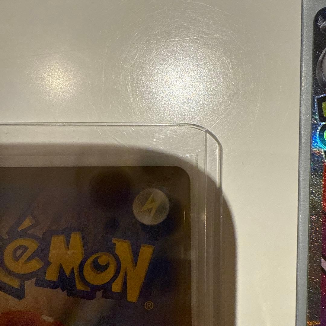 ポケカ　メガゲンガーSAR メガゲンガーex