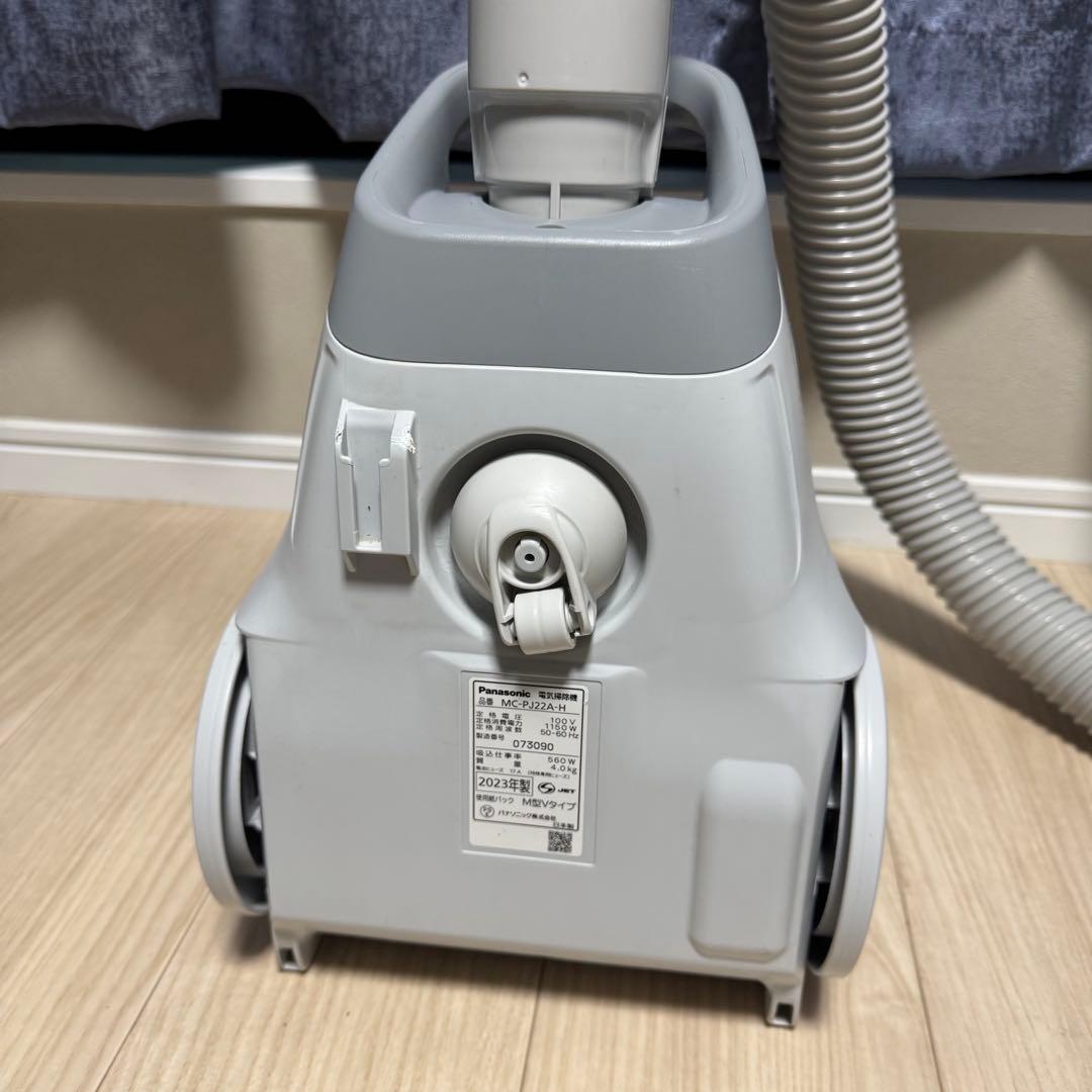 【動作品】Panasonic 電気掃除機 MC-PJ22A-H 2023年製