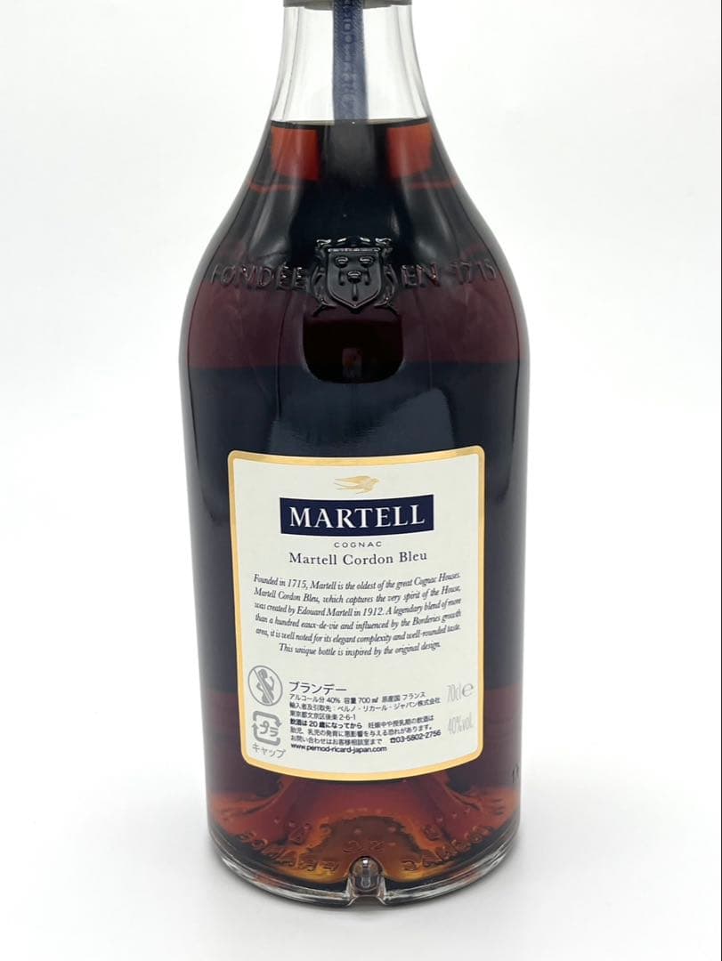 【未開栓・箱付き】MARTELL マーテル コルドンブルー 700ml