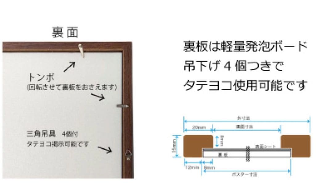 ワシリー　カンディンスキー　ポスター　フレーム付き　3セット