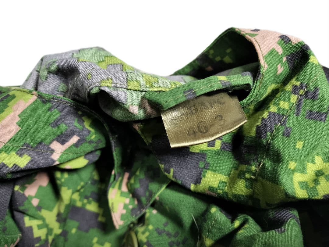 ロシア軍 実物 Bars製 廃盤 SUMRAK-M1 フレクタン迷彩 46-3