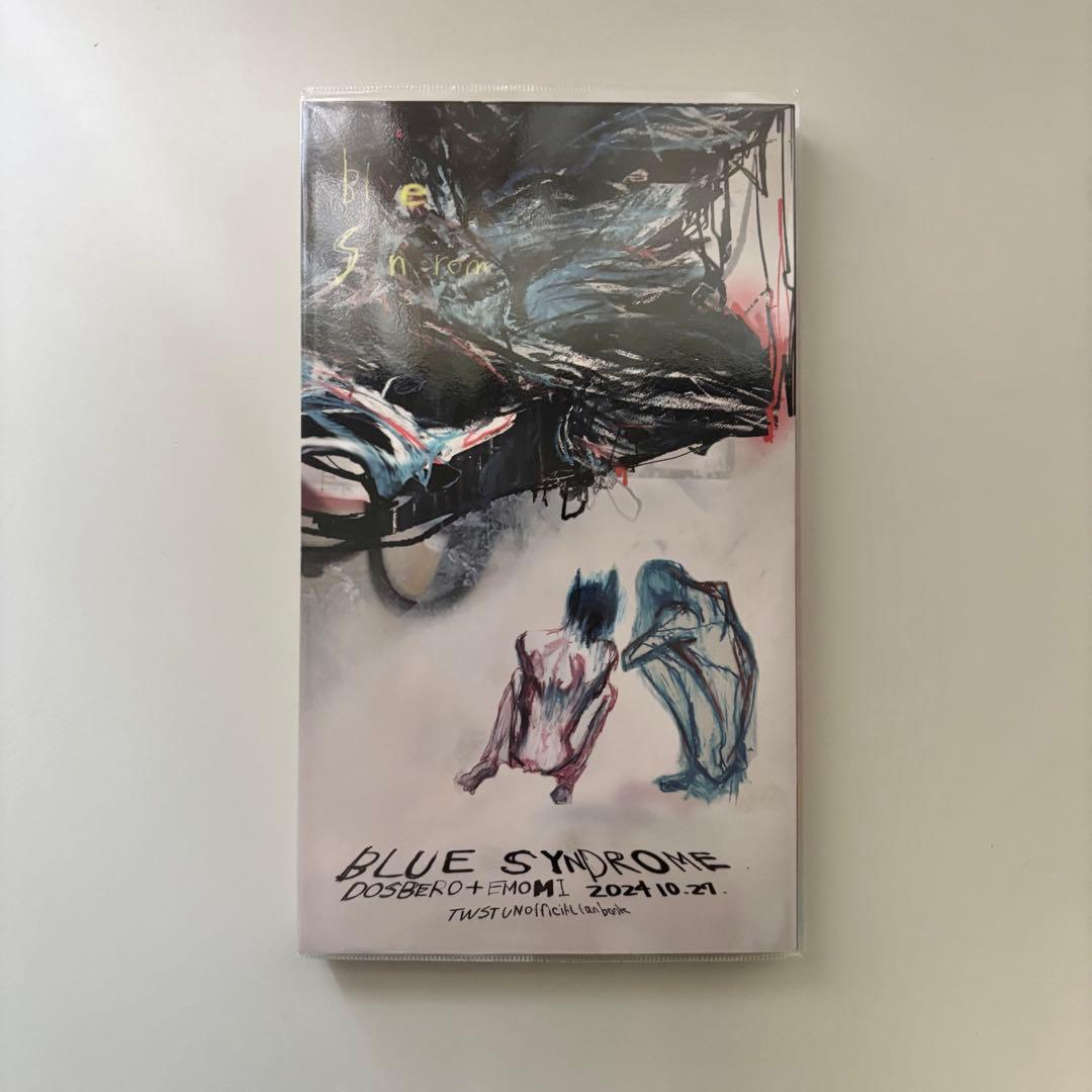 インドの大運動会　ドスベロ　BLUE SYNDROME ブルーシンドローム