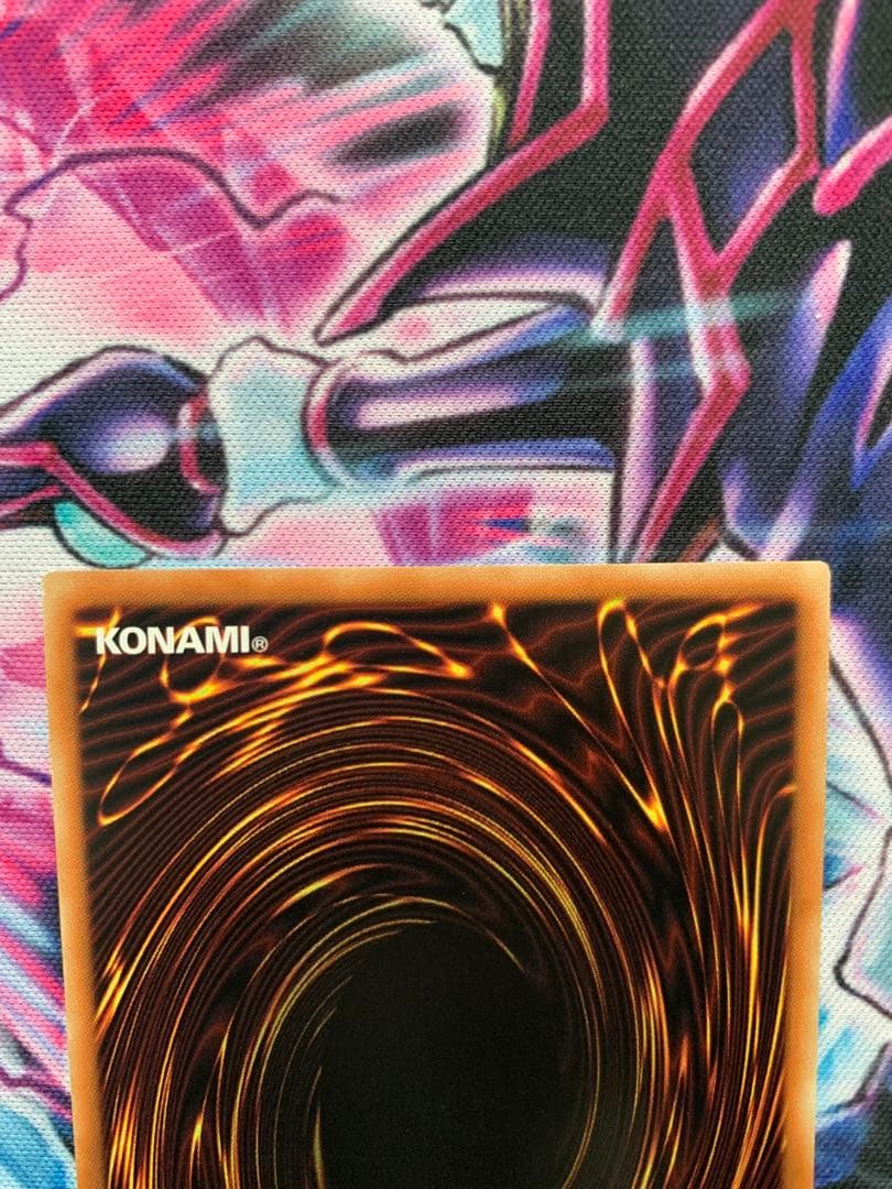 遊戯王　誇りと魂の龍　アジア　コレクション整理品