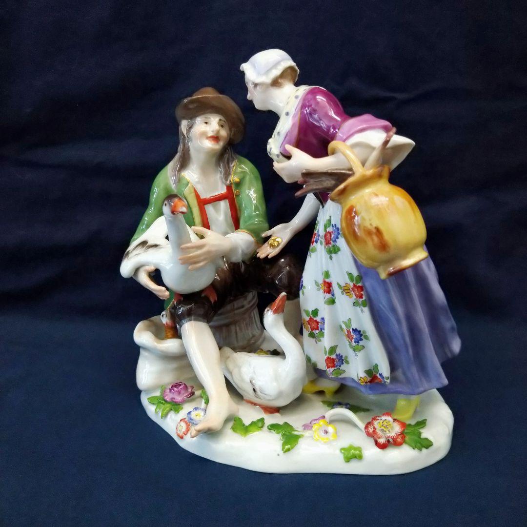 T・I✤1924年以前マイセン（Meissen）『ガチョウ売りと婦人』