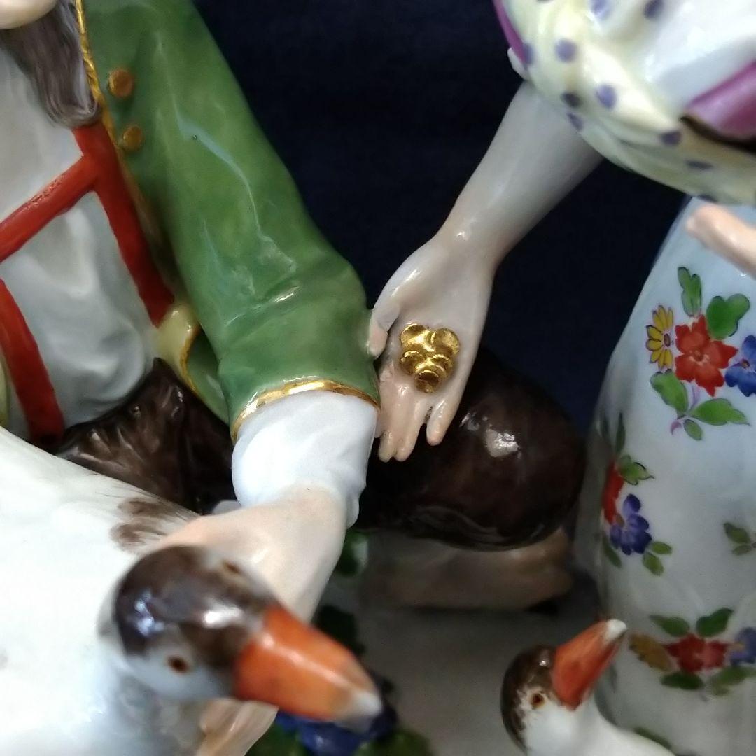 T・I✤1924年以前マイセン（Meissen）『ガチョウ売りと婦人』