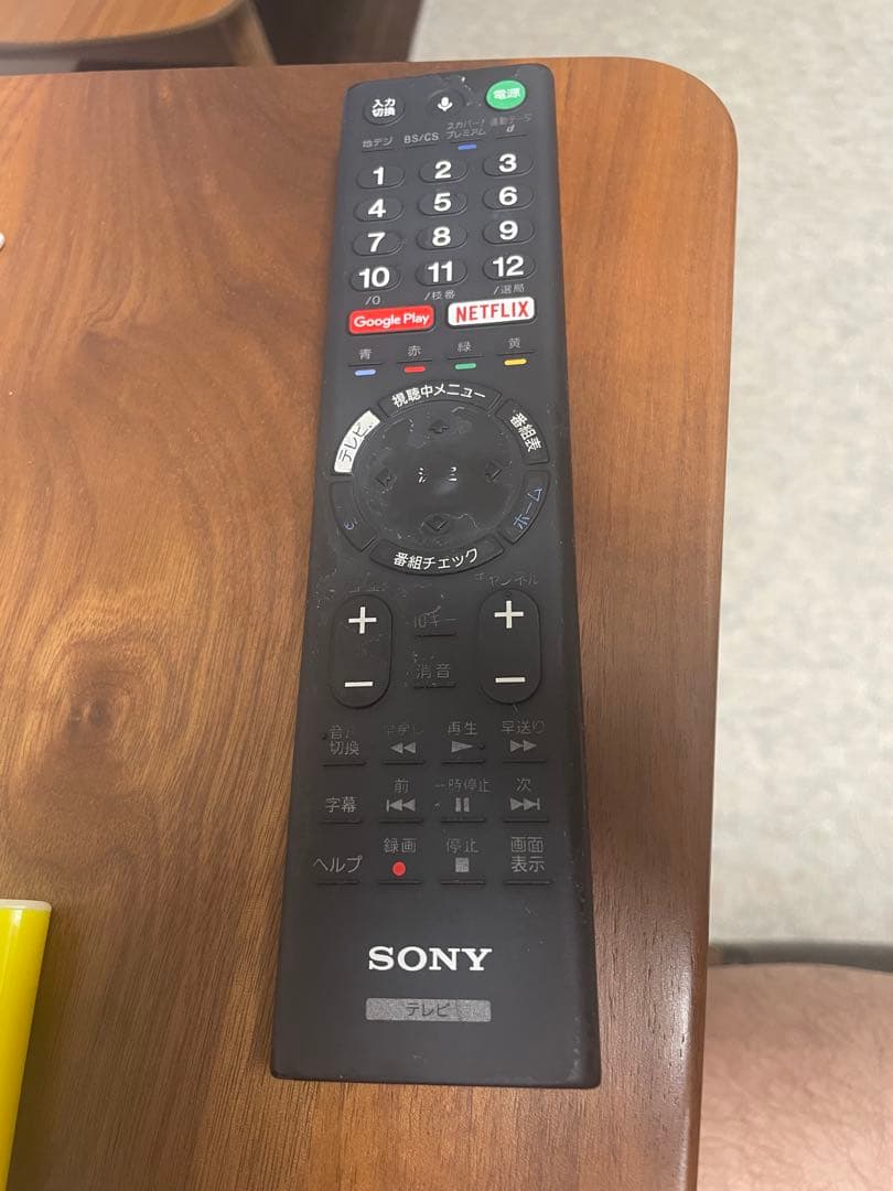 SONY BRAVIA 49インチテレビ　 特典アリ【21日まで】