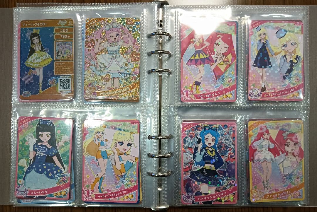 ひみつのアイプリ AP〜APRコレクション引退品