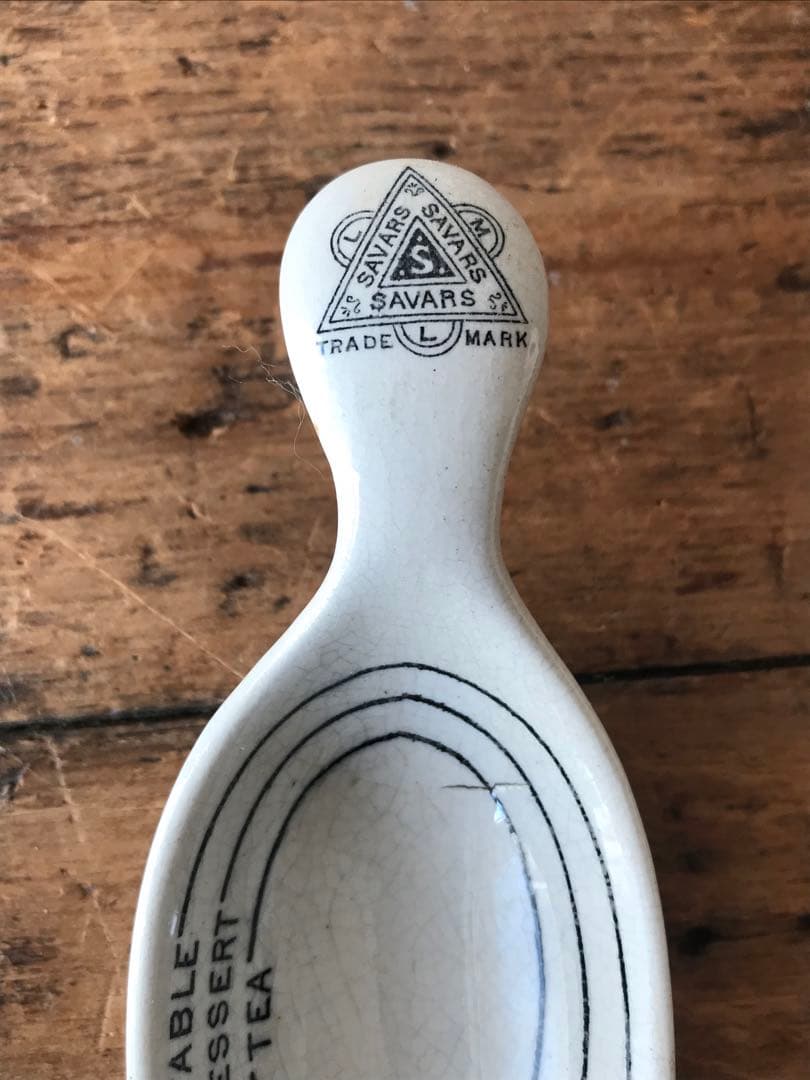 レア　イギリスアンティーク　メジャースプーン　2つセット