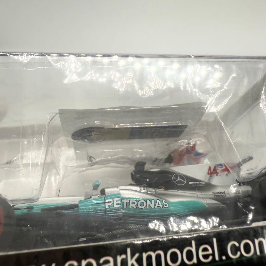 Spark Models スパークモデル S5054