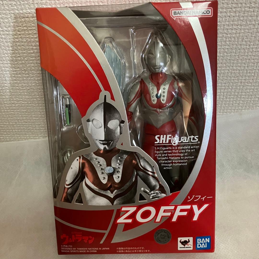 【完全新品未開封】フィギュアーツ　ウルトラマン　7点セット
