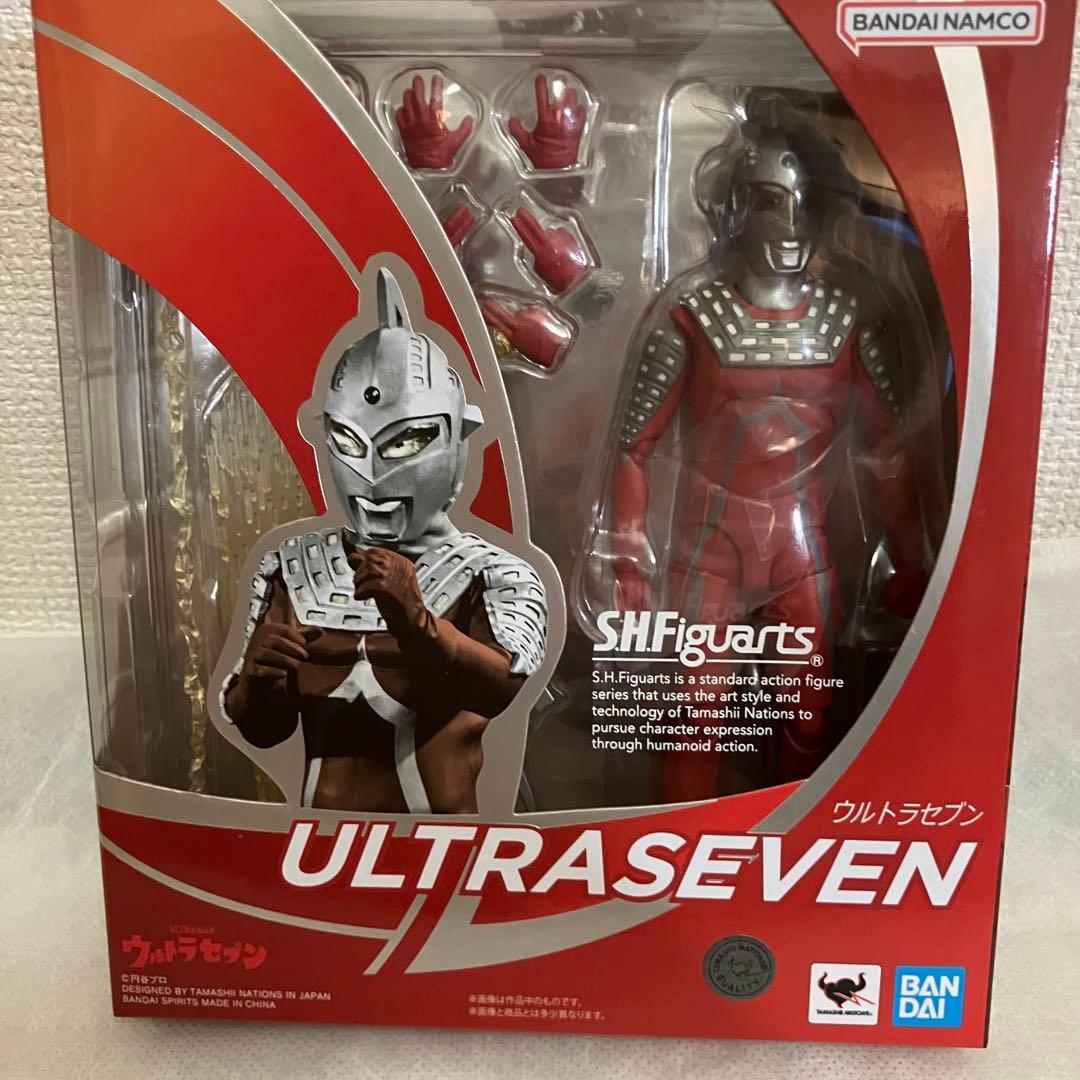 【完全新品未開封】フィギュアーツ　ウルトラマン　7点セット