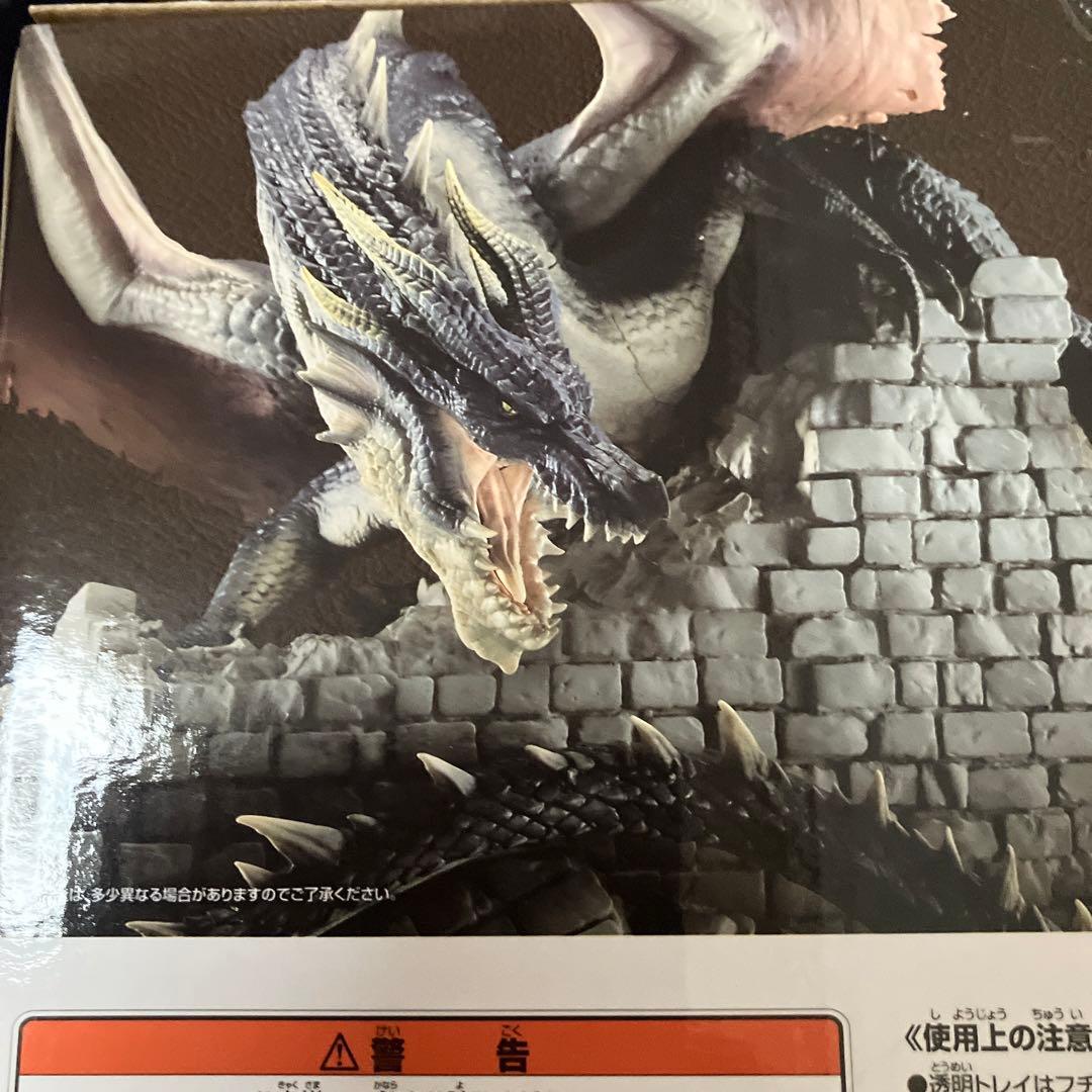 新品未開封　一番くじモンハン　ミラボレアス　フィギュア　B賞　ラストワン賞