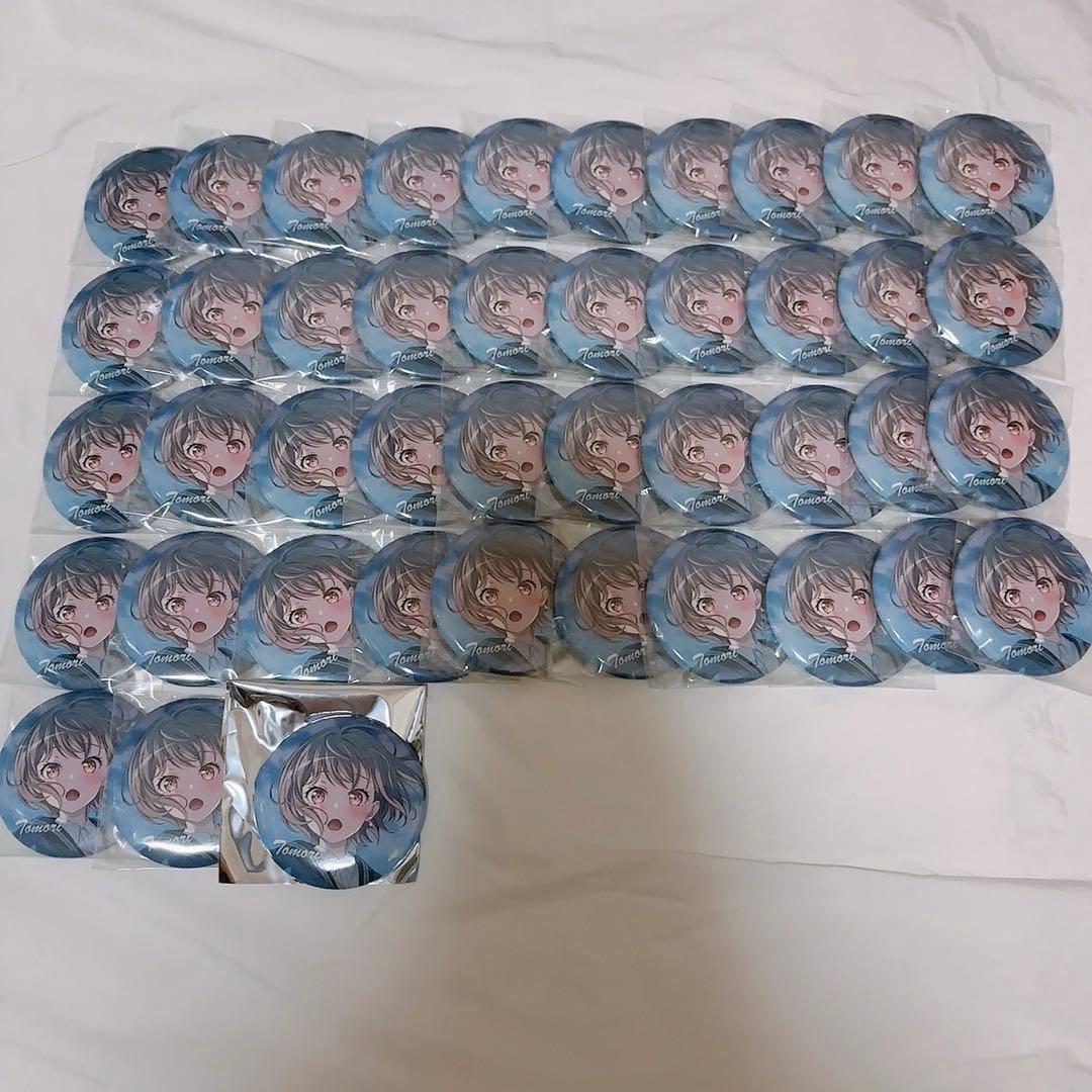 MyGO!!!!! 缶バッジ　高松燈