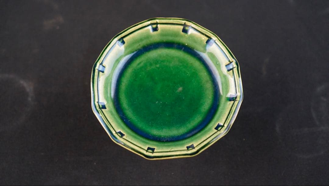 総織部高台皿 ５客揃 幸兵衛窯 加藤卓男