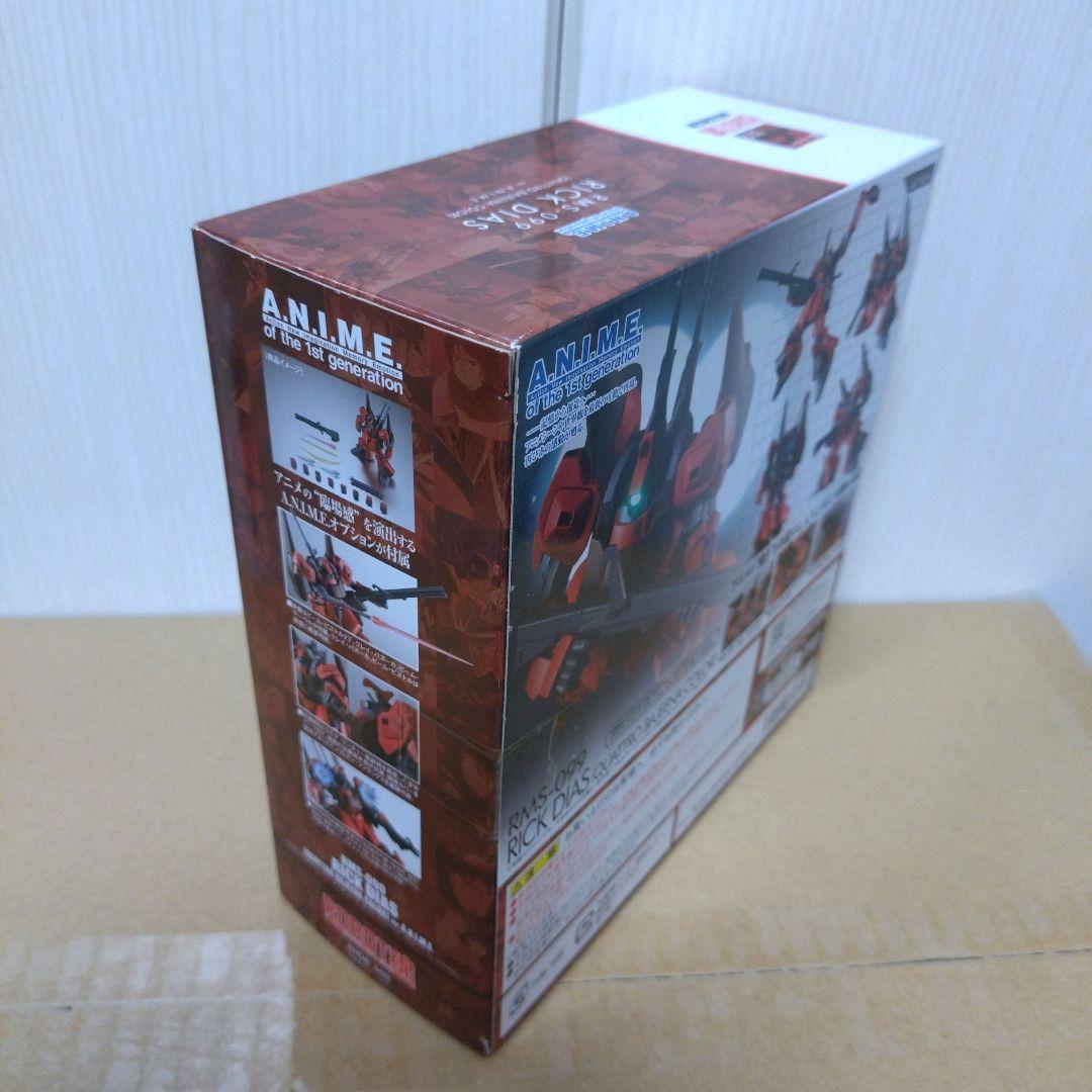 RMS-099 リック・ディアス（クワトロ・バジーナ カラー）