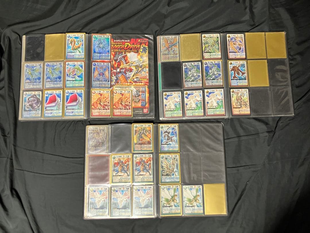 ドラゴンドライブ　カードまとめ売り