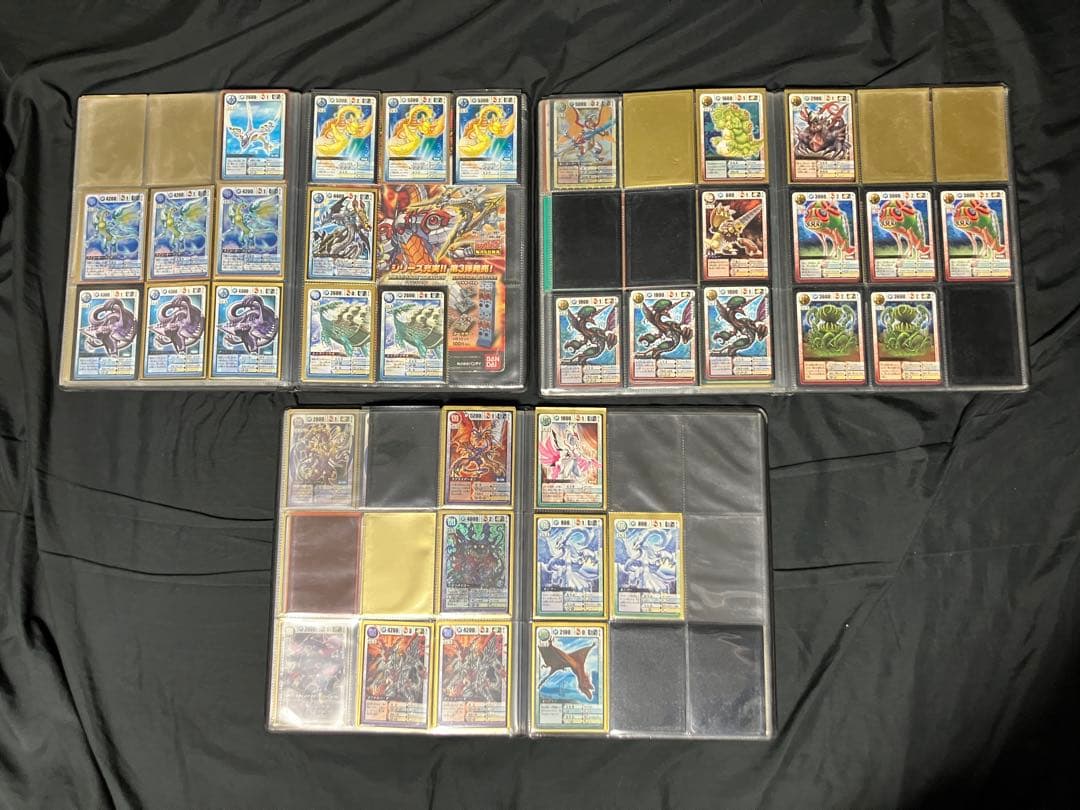 ドラゴンドライブ　カードまとめ売り