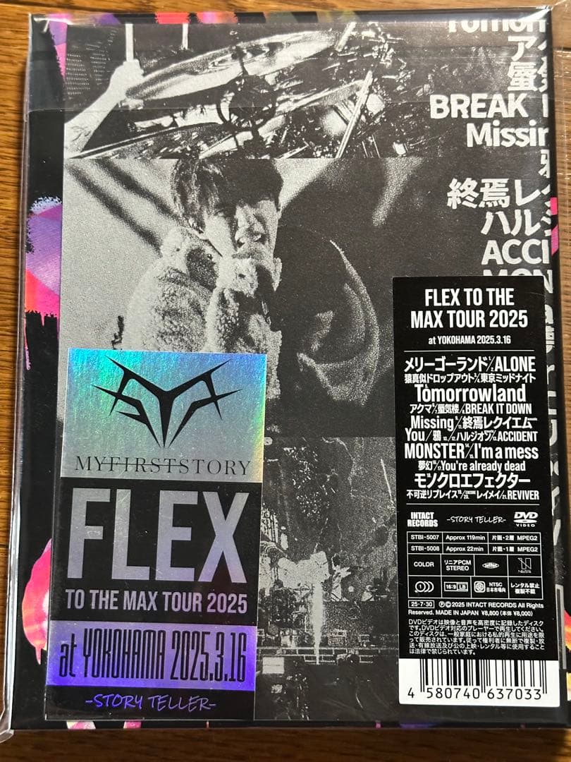 MY FIRST STORY DVD 新品未使用