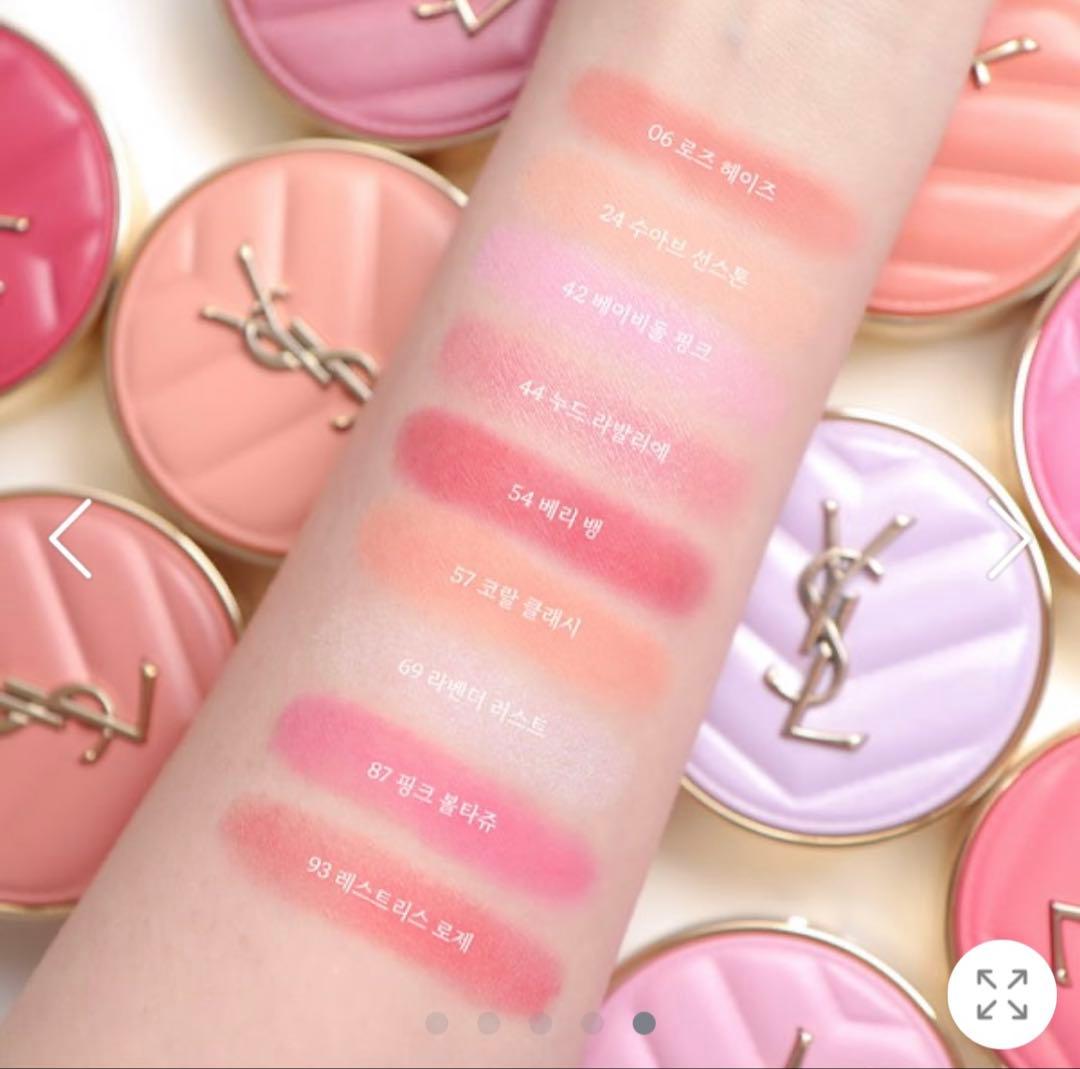 YSL メイクミーブラッシュパウダー6g #24 スアブサンストーン/サンプル付