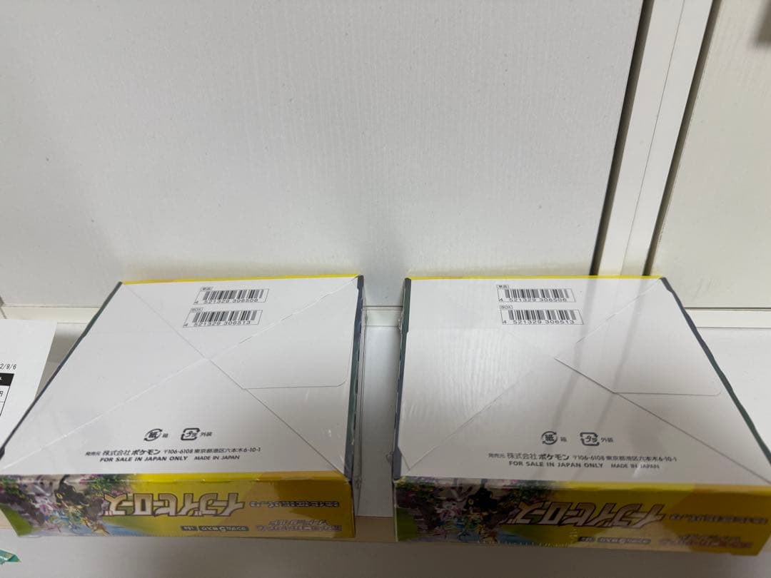 値引き可【シュリンク付き2BOX】イーブイヒーローズ ジャンク品
