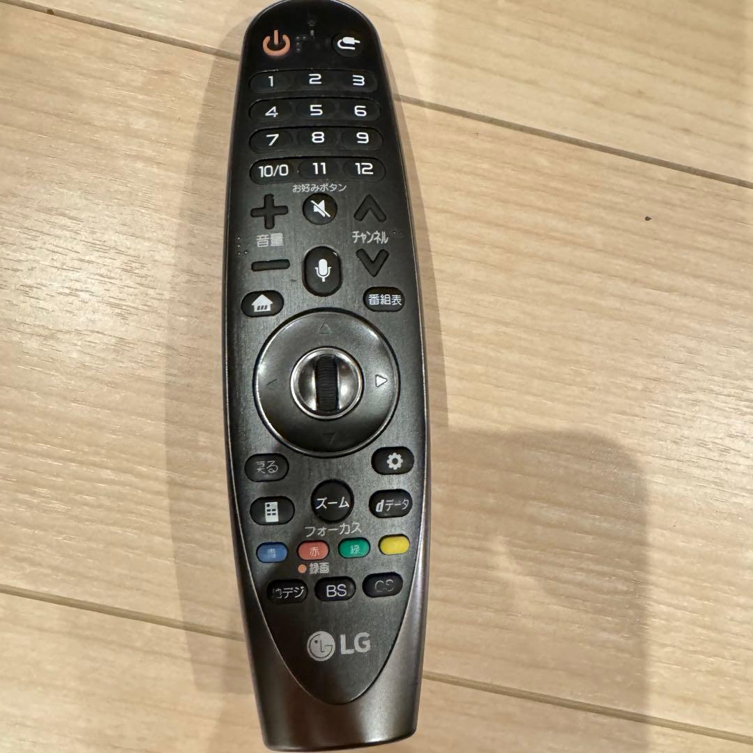 【美品】LG 55V型 4K有機ELテレビ マジックリモコン付き