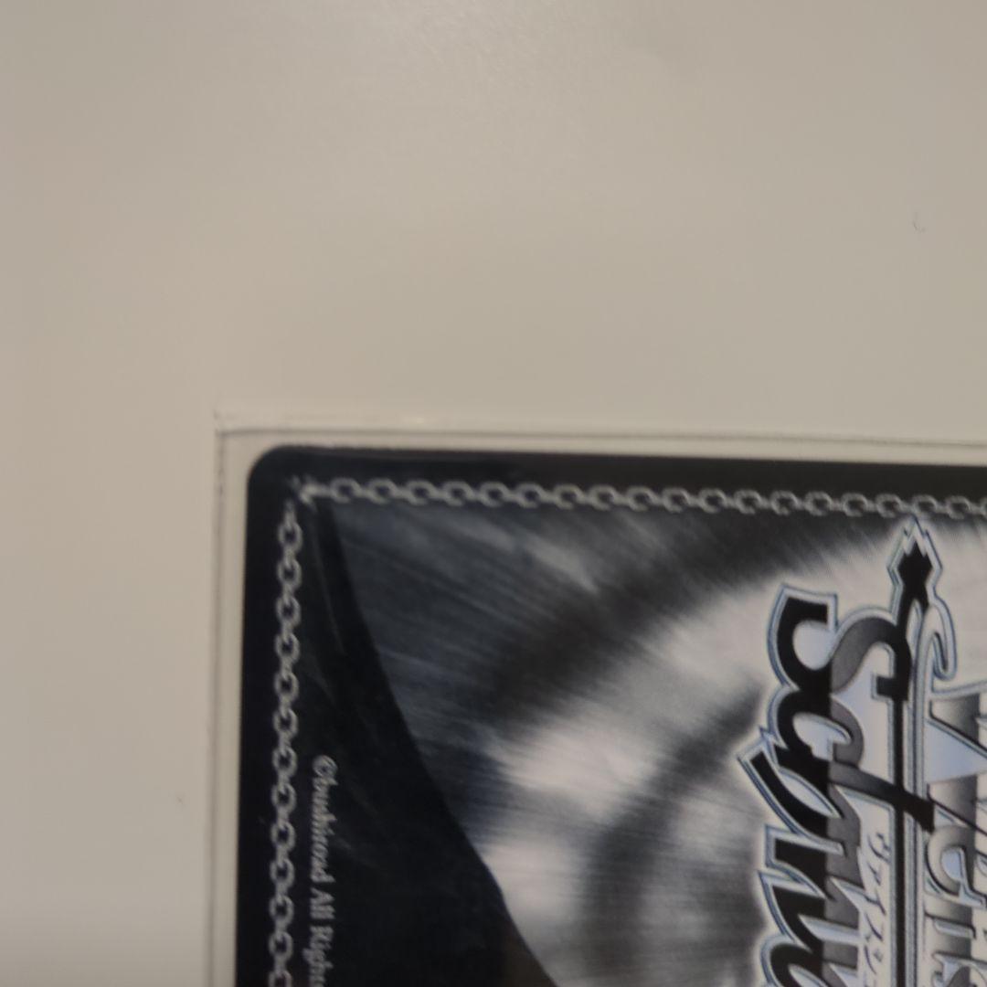 最安値 コーヒーを片手にアクアSSP