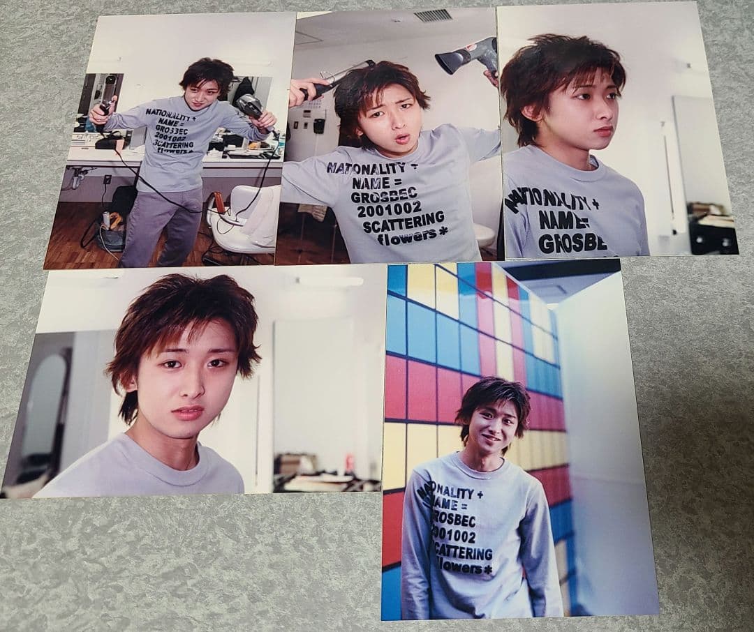 大野智　公式写真　5枚