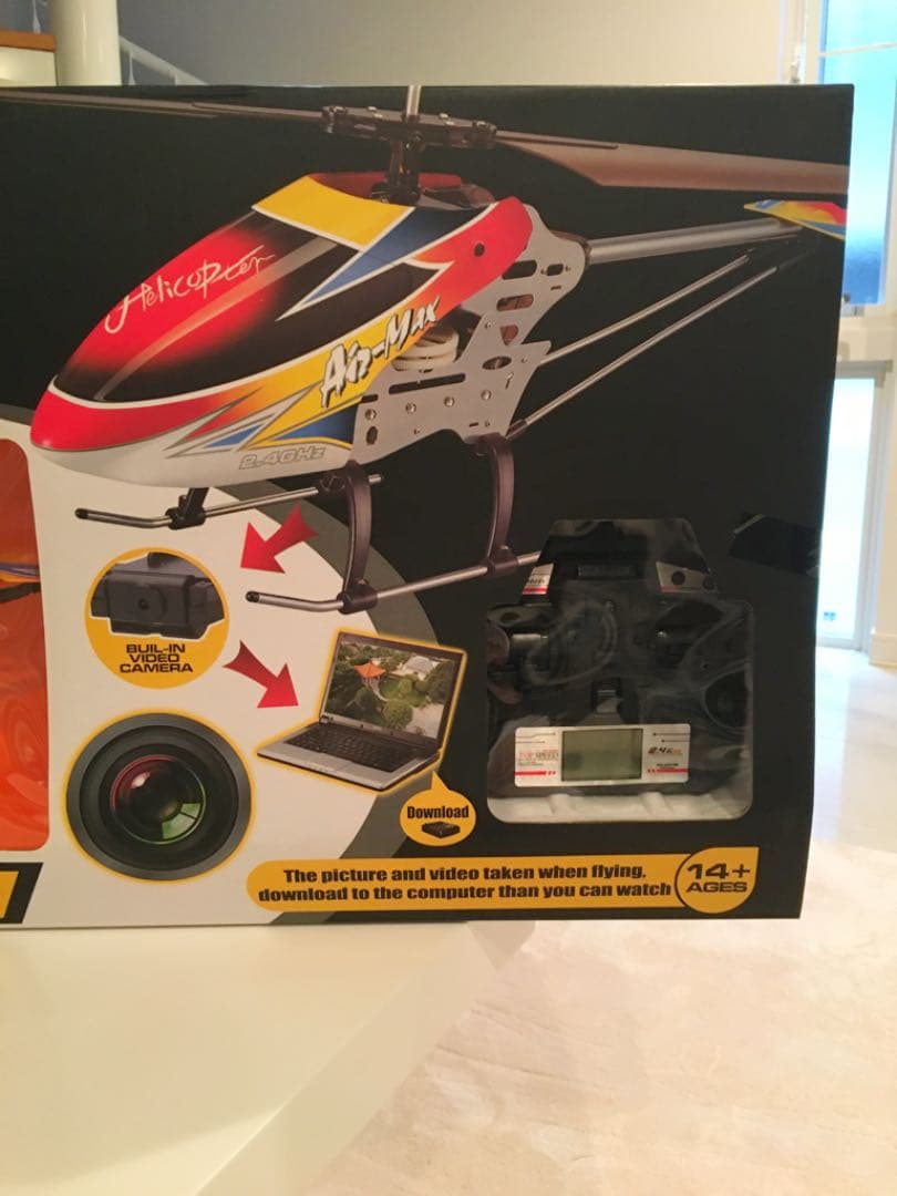 飛行機　ラジコン