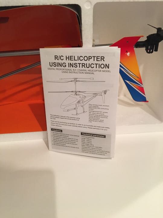 飛行機　ラジコン