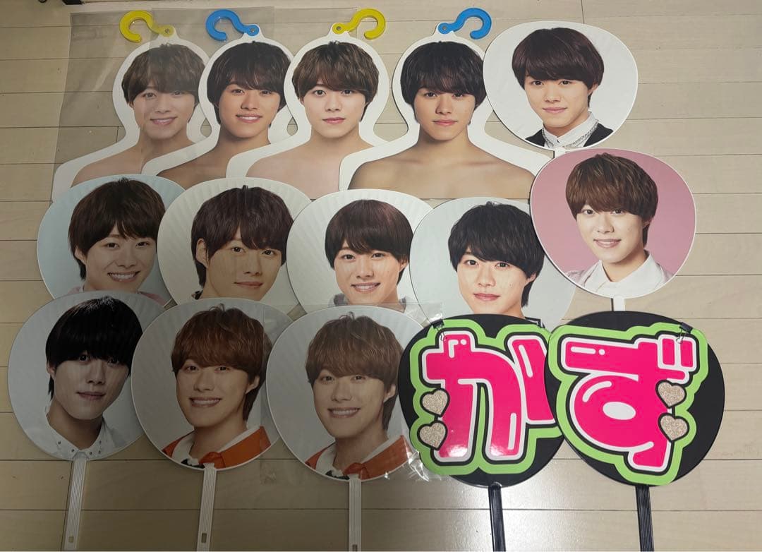 なにわ男子 大橋和也 グッズ まとめ売り