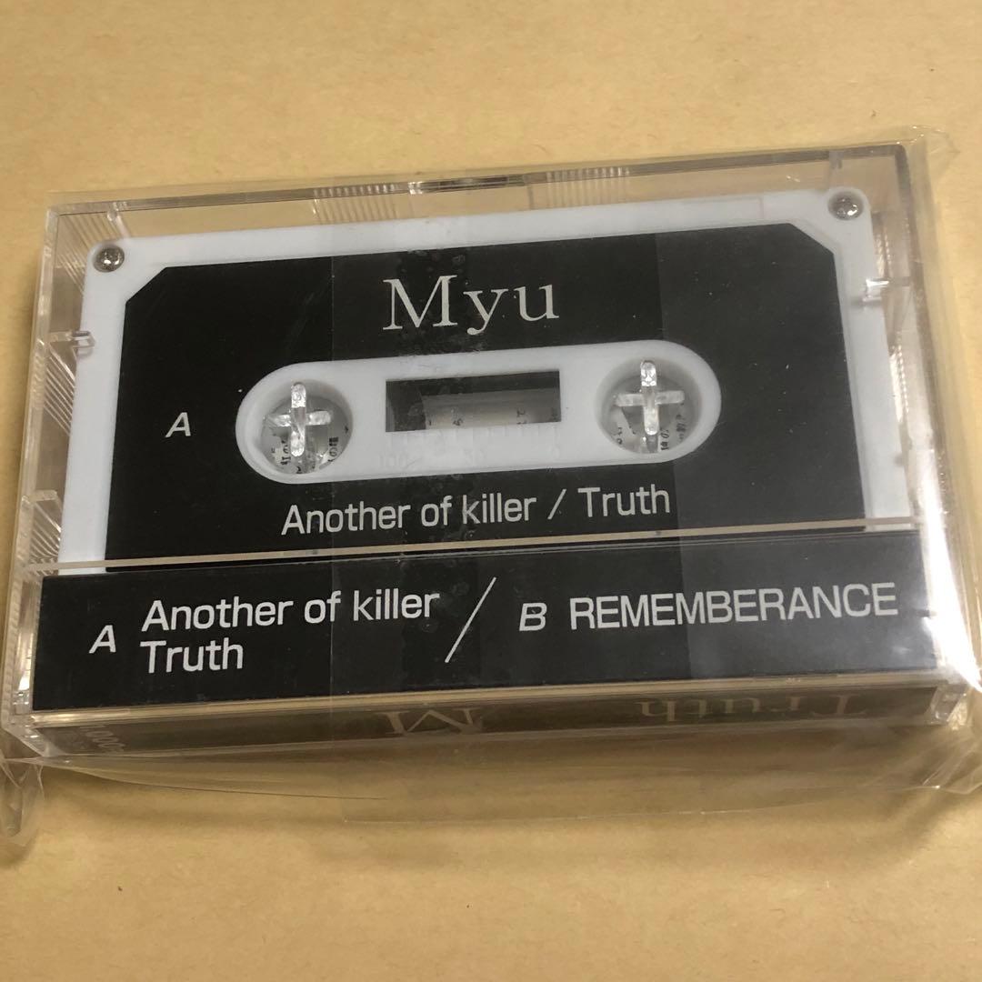 MYU（Psycho le cemu DAISIH Lida）デモテープ