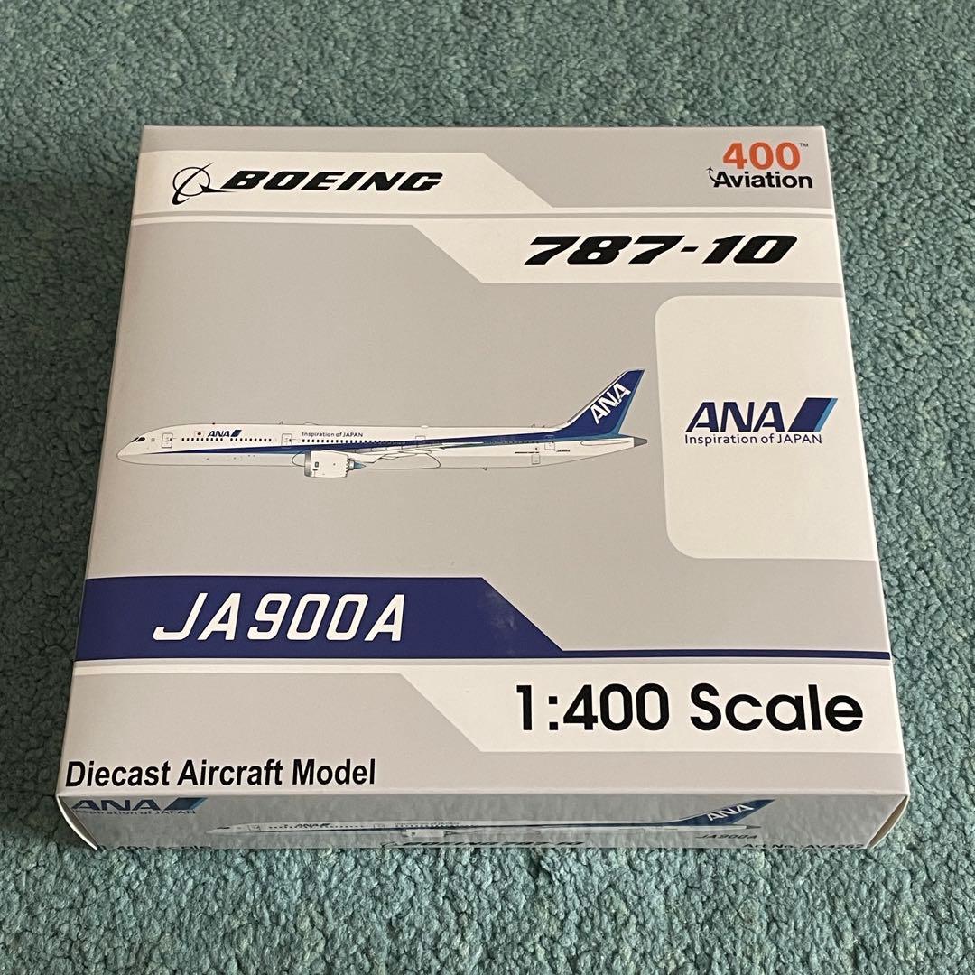 ANA 787-10 全日空 JA900A av スタンド付き 1:400