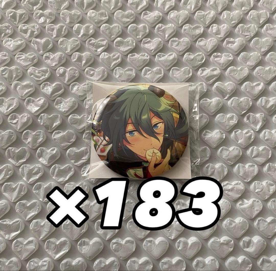 【最終値下げ】あんスタ テーマスカウト 缶バッジ idol 椎名ニキ