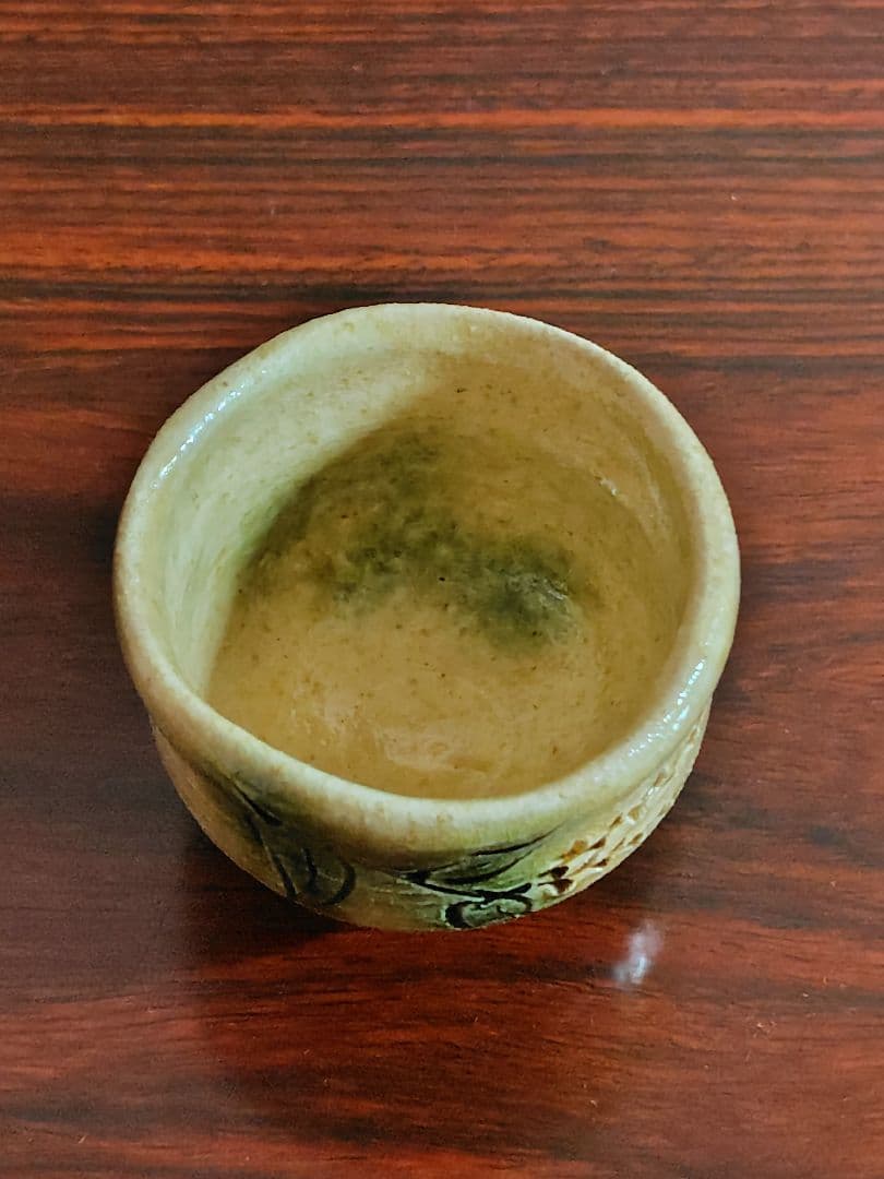 加藤唐三郎　黄瀬戸ぐい呑