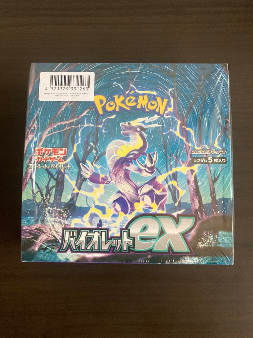 ポケモンカード バイオレットex BOX シュリンク付き
