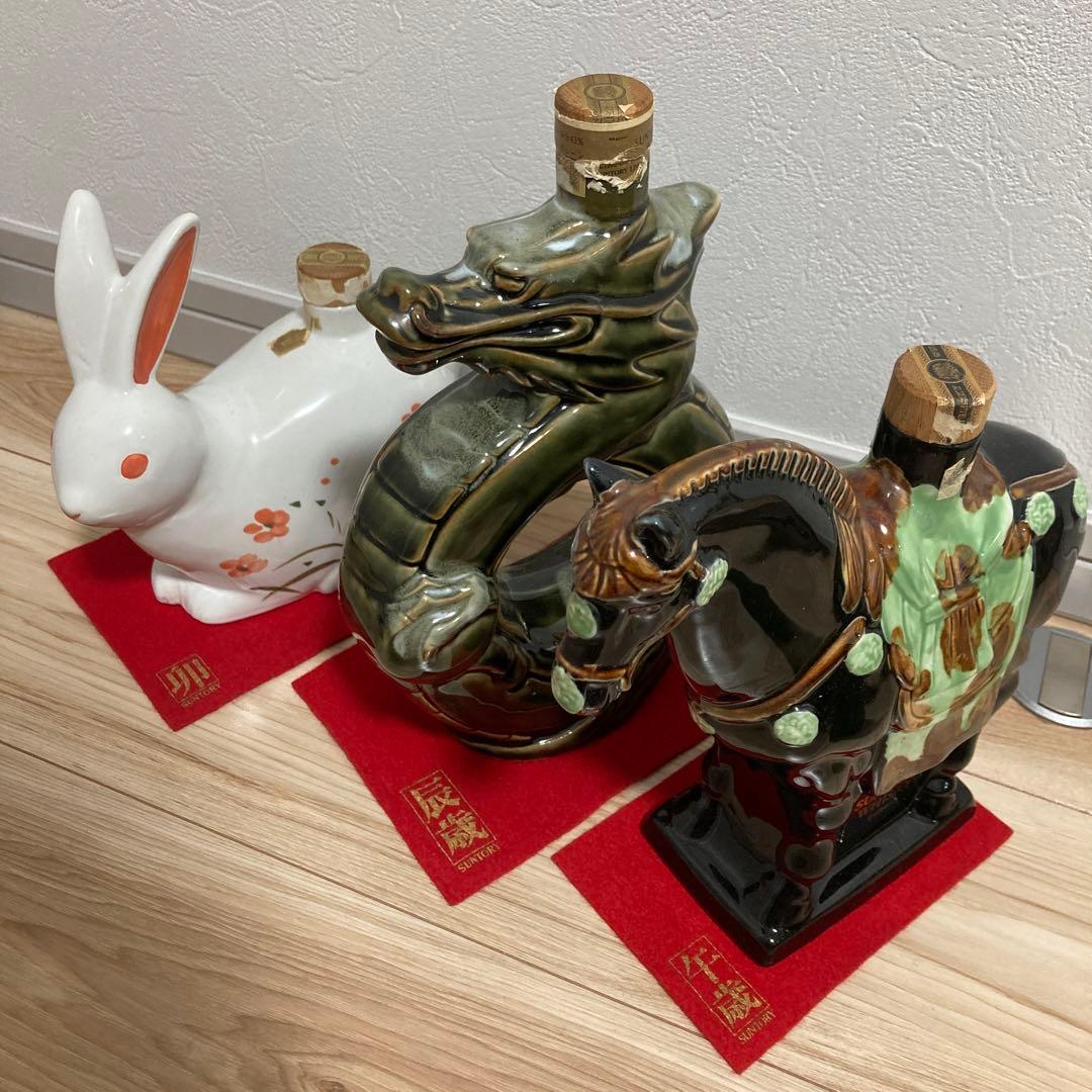 空き瓶　ウイスキー サントリー オールド 干支ボトル 陶器 開栓済　3個　シート