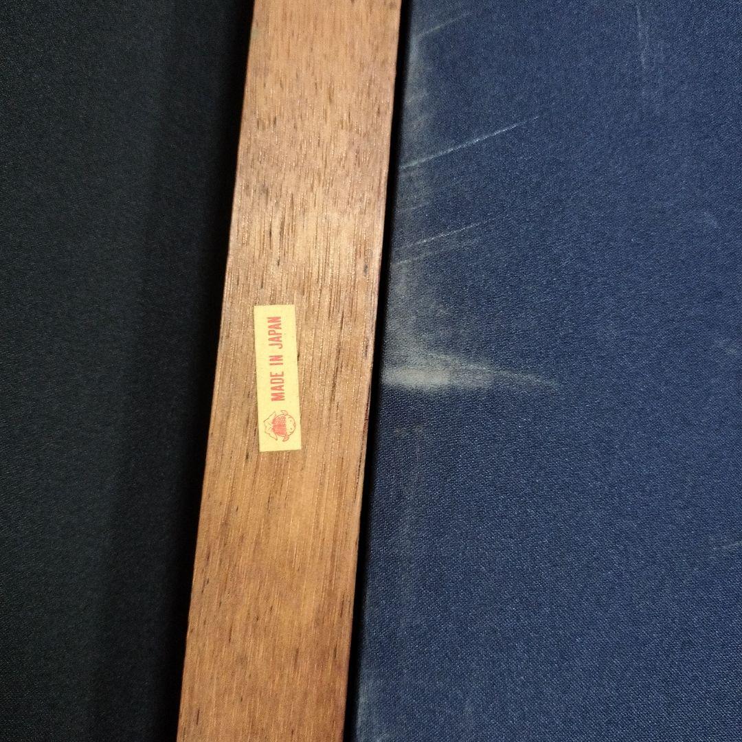 西田敏行 直筆サイン 特大 絵画 浜ちゃん 釣りバカ日誌