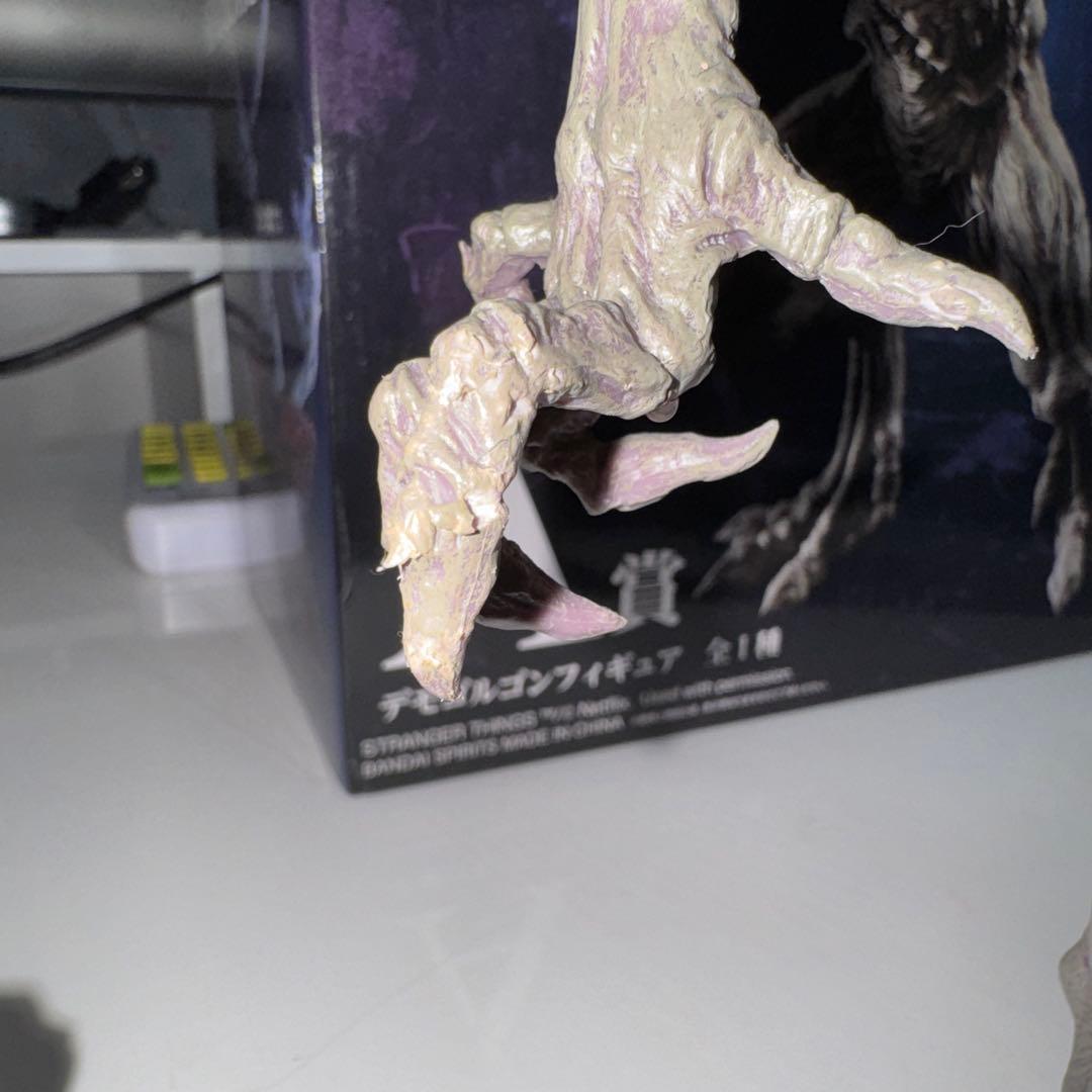 ストレンジャーシングス一番くじ　デモゴルゴンフィギュアA賞ラウトワン賞セット