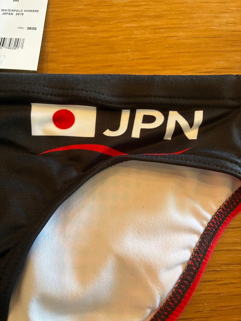 【新品】Turboメンズ水球用水着、Japanロゴ、Mサイズ