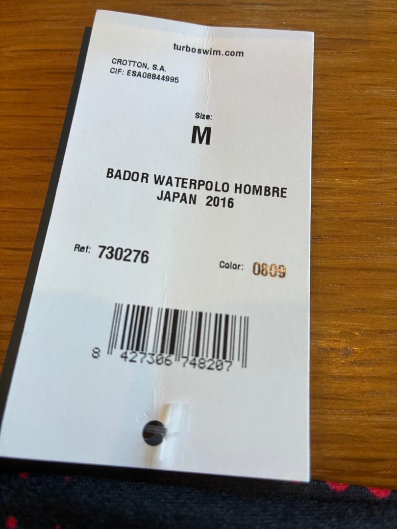 【新品】Turboメンズ水球用水着、Japanロゴ、Mサイズ