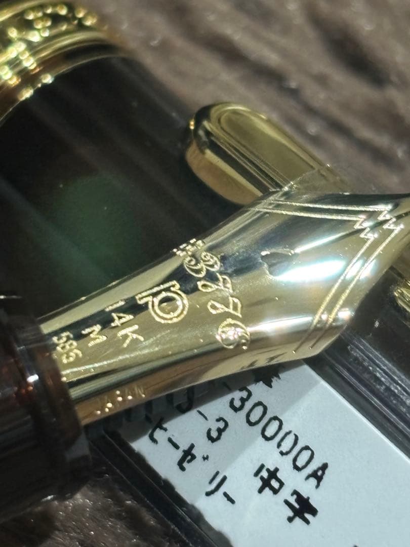 プラチナ万年筆3776 限定商品　限定値下げ中！コーヒーゼリー