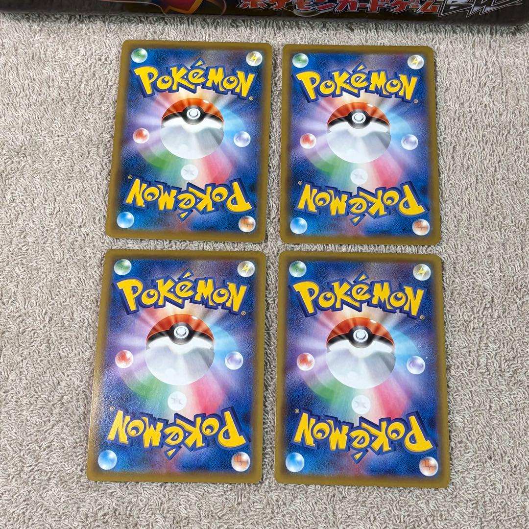 色違いS 被りなし100種100枚まとめ売り tn0