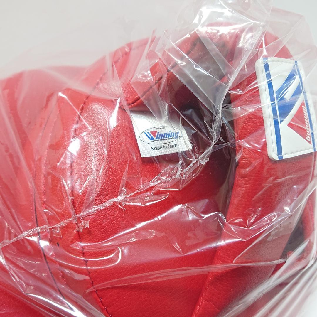 Winning ウイニング ボクシング パンチングミット CM-50 ⑧