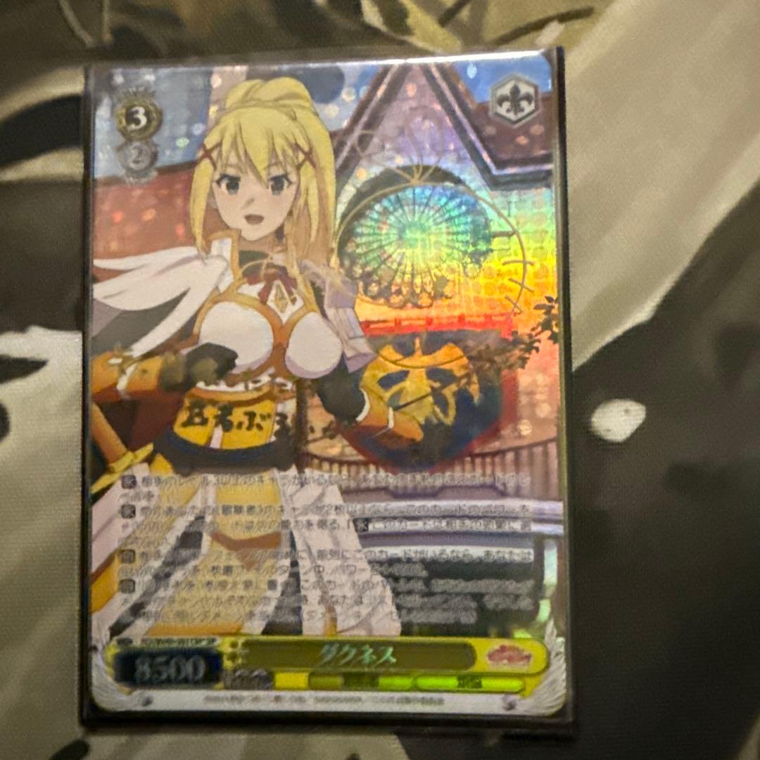 ヴァイスシュヴァルツ　ダクネス　sp 2枚セット