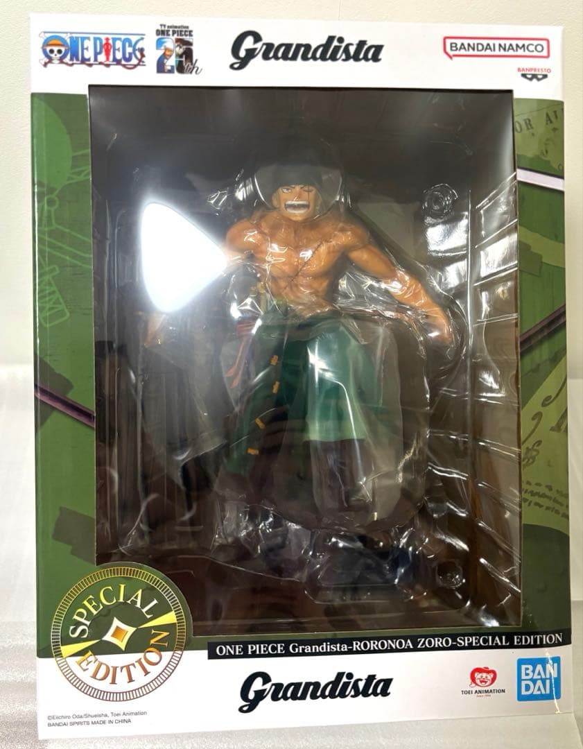 グランディスタ Grandista special editionゾロ 海外限定