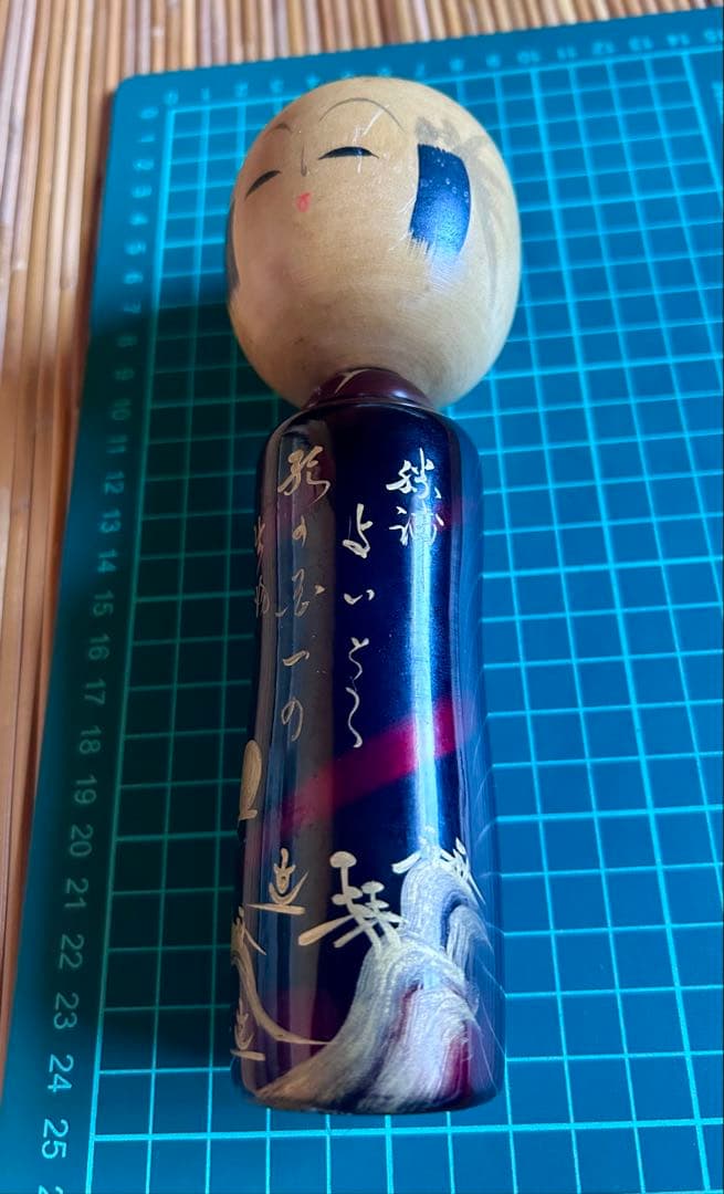 松浦 漆塗りこけし(作家作品)