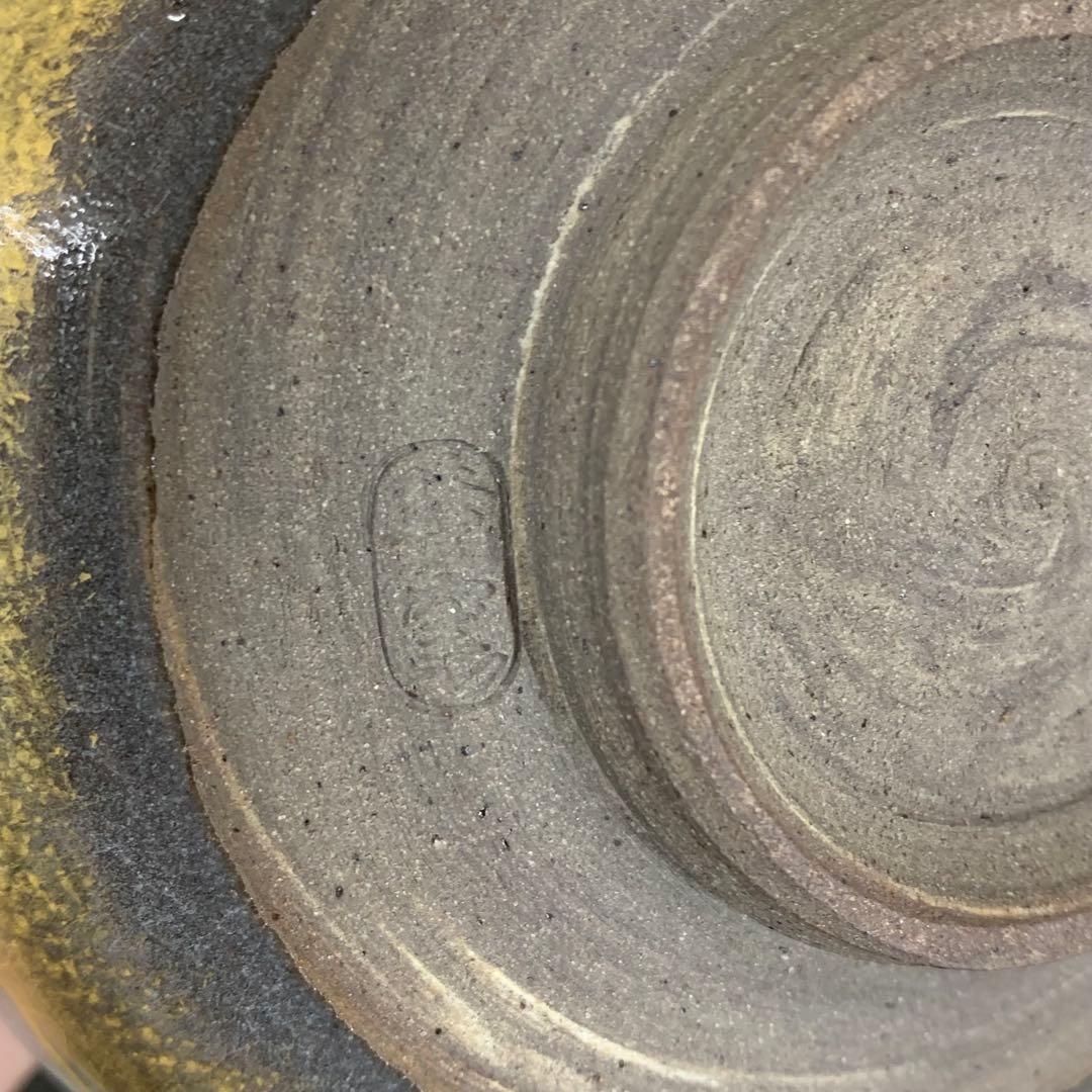 茶碗 岡田暁山 笹雪丘 共箱 冬 雪 茶道具 抹茶 和食器 茶の湯 骨董