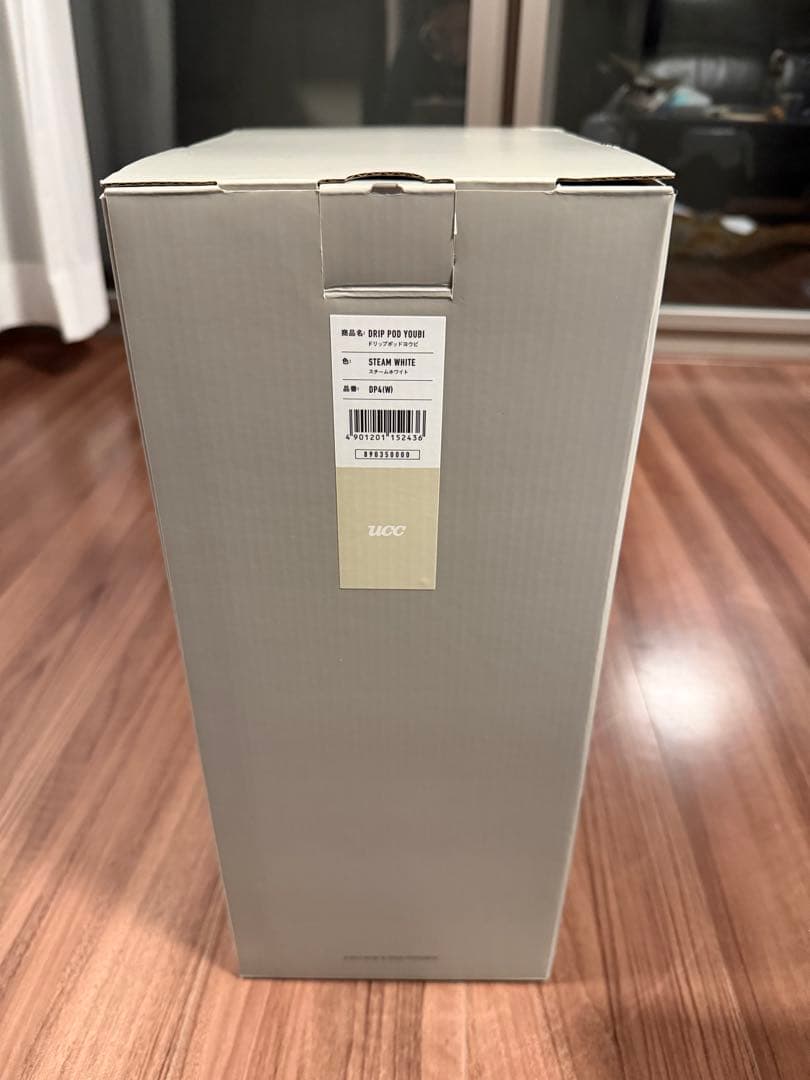 DRIP POD YOUBI ドリップポッドヨウビ スチームホワイト