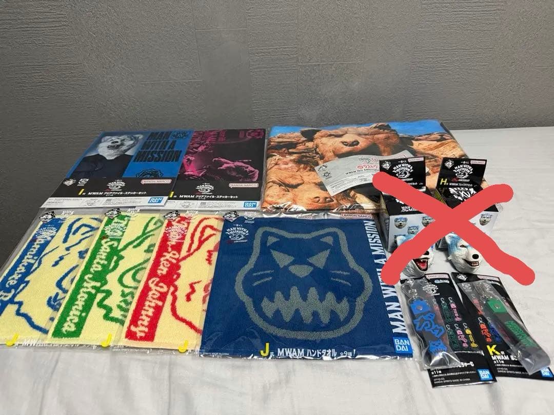 一番くじ マンウィズ 15th　まとめ売り