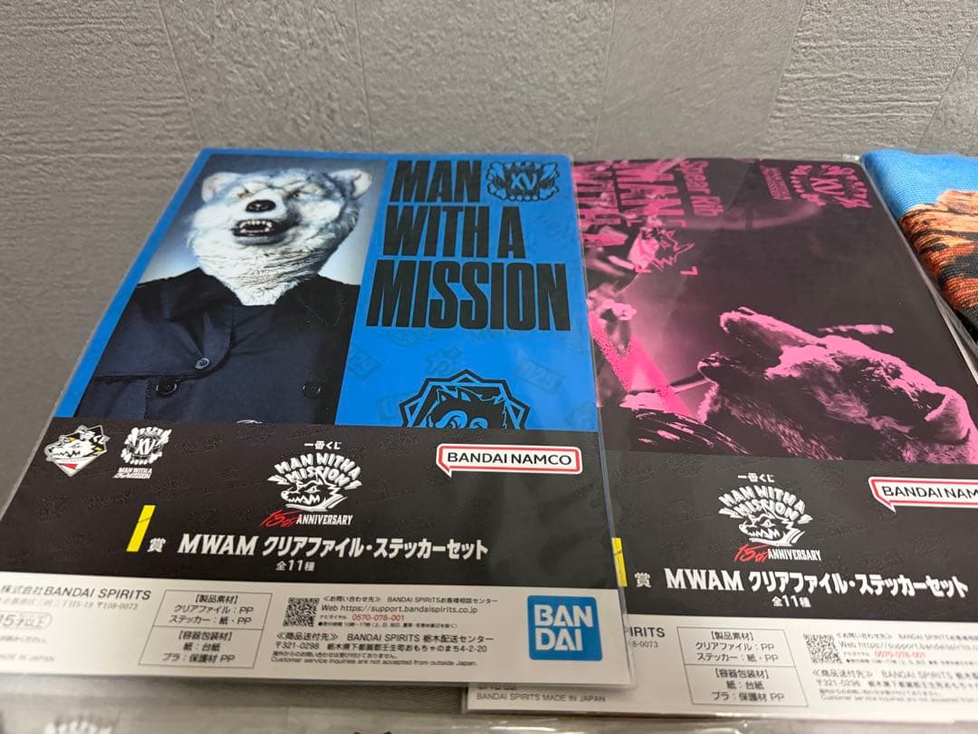 一番くじ マンウィズ 15th　まとめ売り